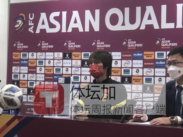 1636652629829018594.jpg 微信图片_20211112013436.jpg