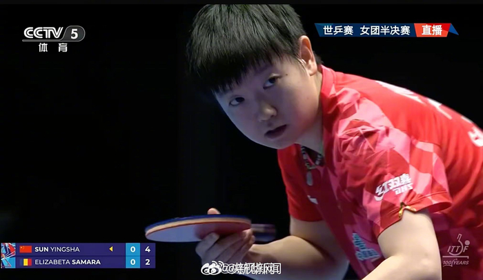 乐鱼网下载-国乒女团胜罗马尼亚晋级世乒赛决赛，将战日本队|伦敦|中国队|半决赛|团体赛|伦敦世乒赛团体赛_新浪体育_新浪新闻